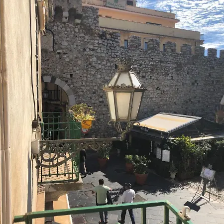 Casa Rando Mary's House