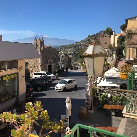 Διαμέρισμα Casa Rando Mary's House